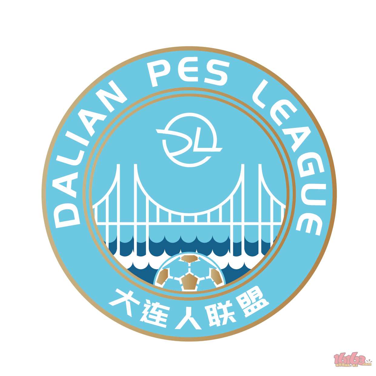 【球迷会赛事报告】——【大连人联盟】