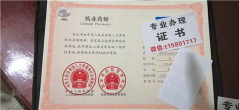 结构师招聘_最新广东广州市结构工程师招聘信息(4)