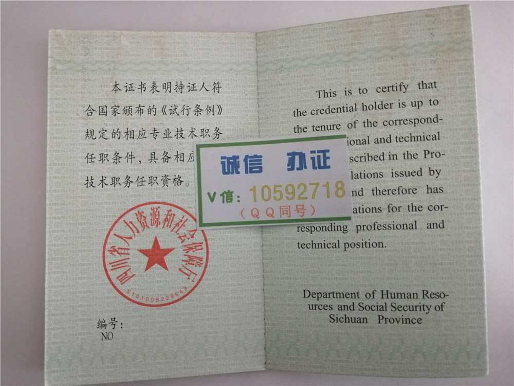 招聘一级消防工程师_消防考试中摆脱这些心态后便可轻松过考