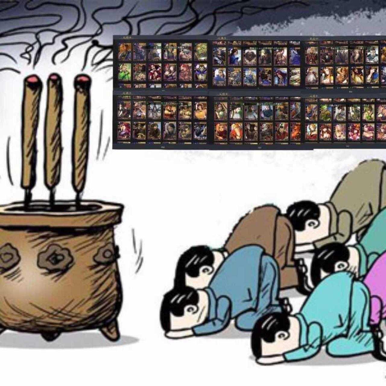 s3月卡五星记录贴(随缘更新)