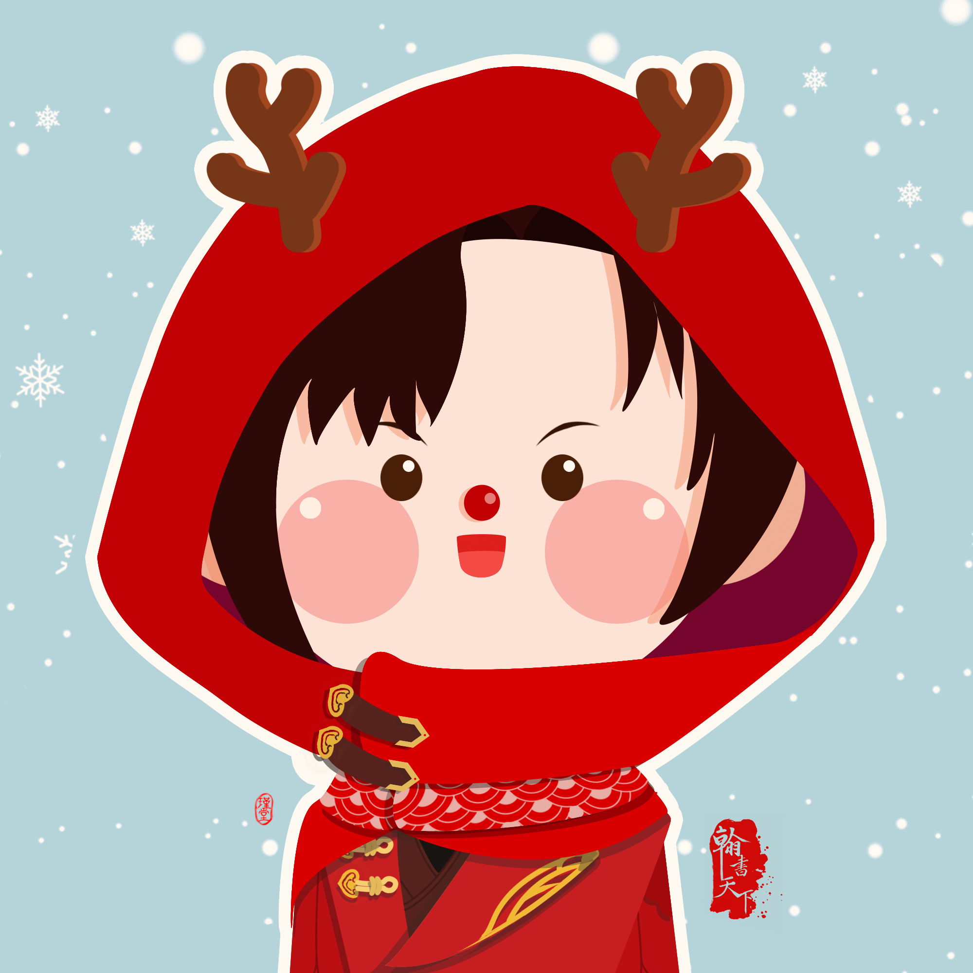 翰书天下拾光圣诞快乐小麋鹿给你送礼物啦朱颜头像壁纸by瑾堂