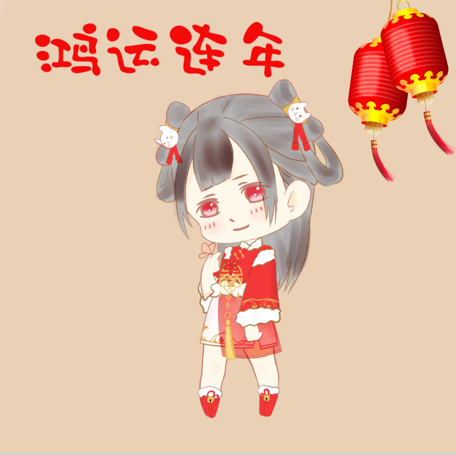 春节漫画人物q版难图片