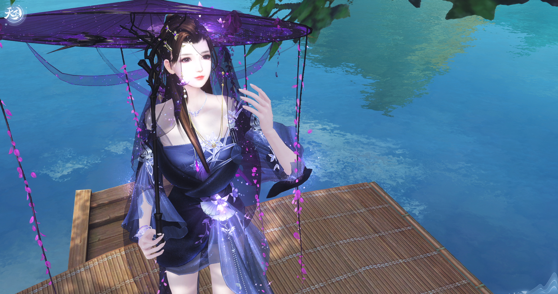 【截图神器呀】签到坐骑 新盒子伞. - 冰心堂 - 《天下3》官方论坛