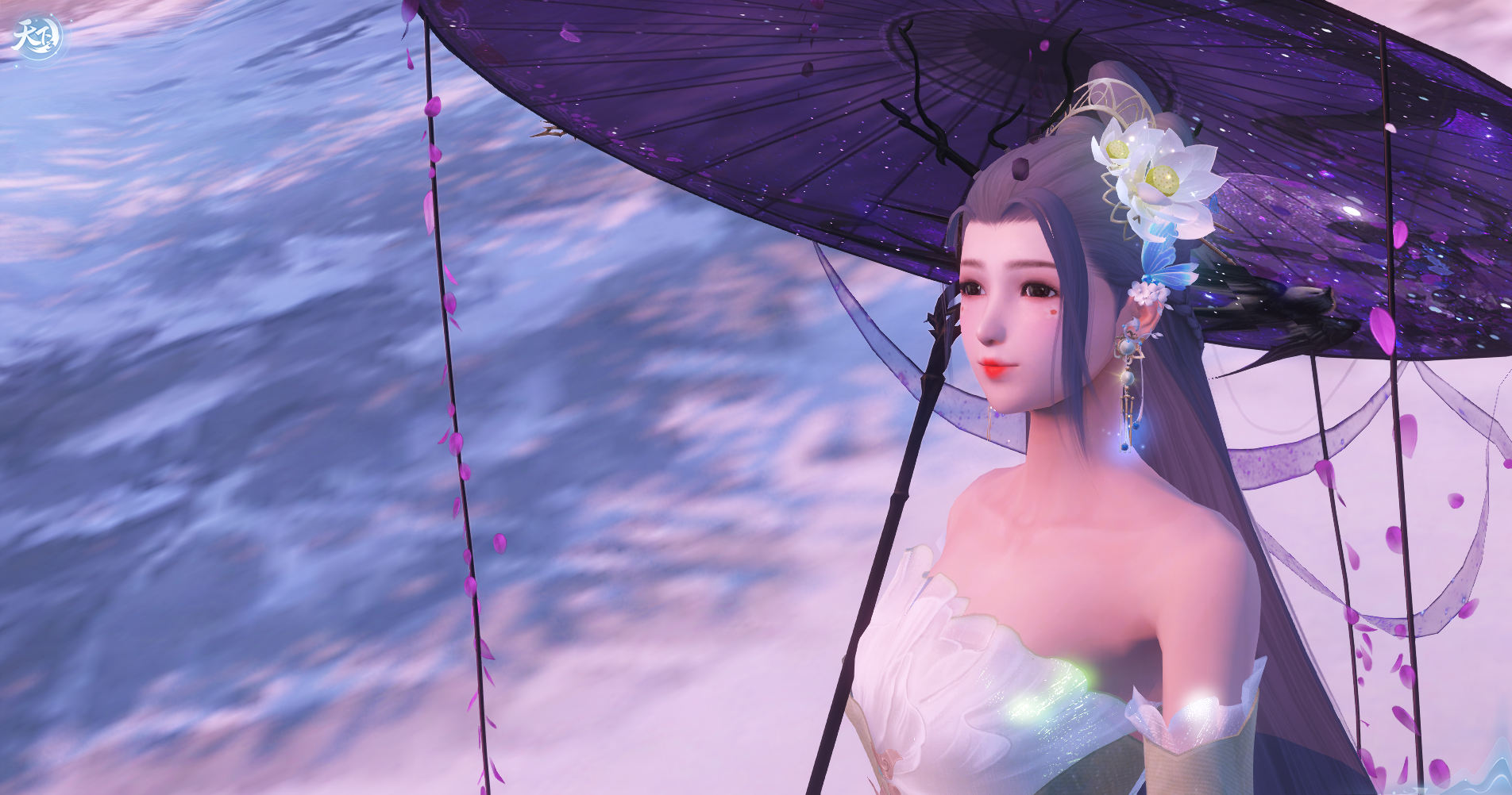 【截图神器呀】签到坐骑 新盒子伞. - 冰心堂 - 《天下3》官方论坛