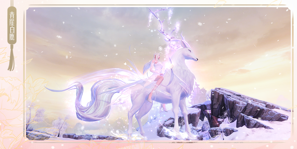 天下3官方论坛2020年12月9日维护公告解读及意见收集