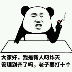 300_300gif 动态图 动图