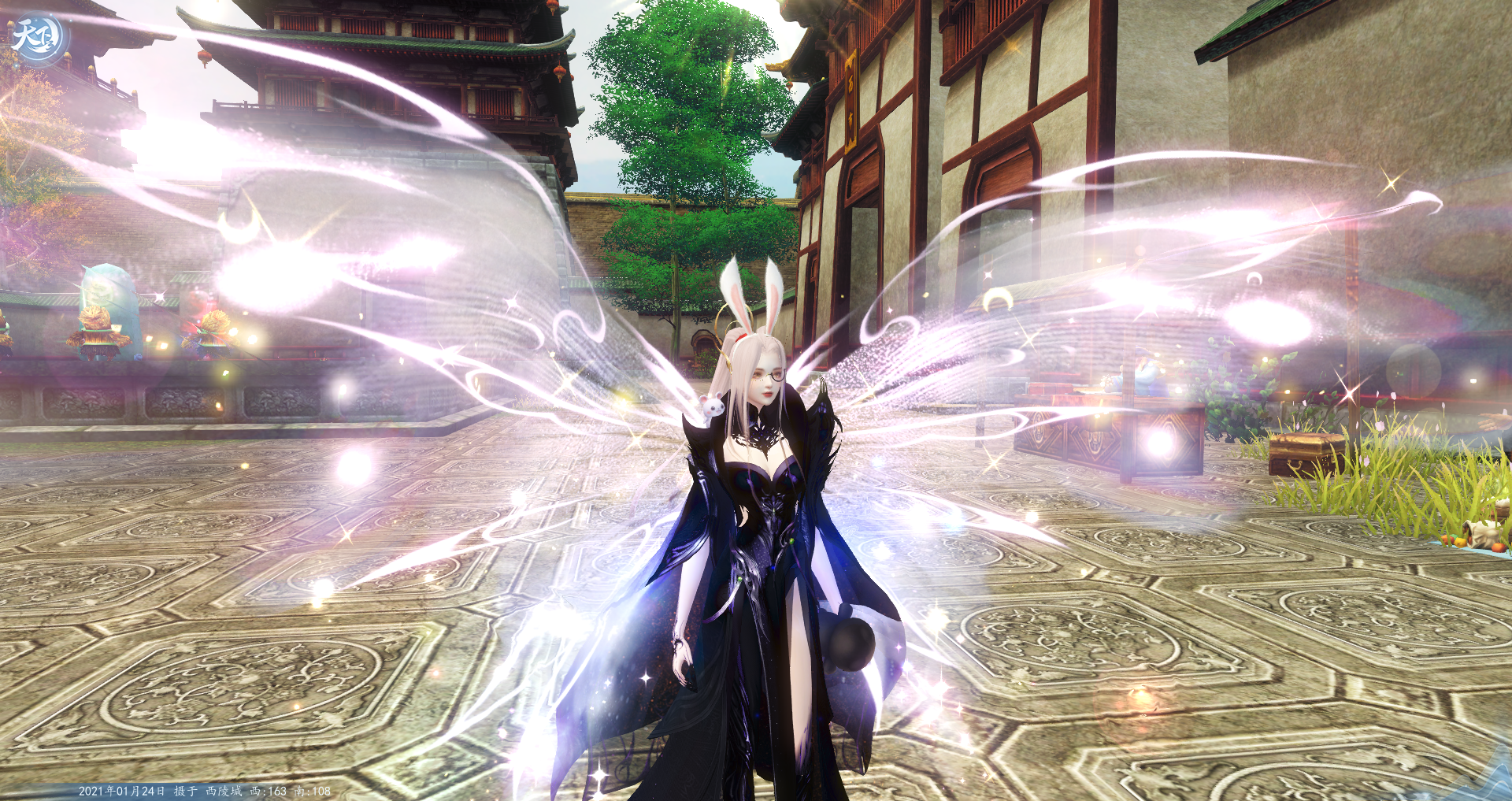 【2021新年换新衣】}新xzx 翅膀 气吞染色 - 冰心堂 - 《天下3》官方