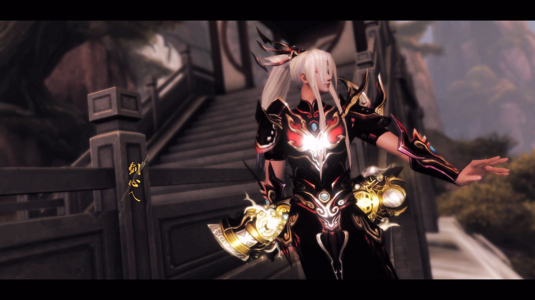 奕剑最帅没有之一 - 弈剑听雨阁 - 《天下3》官方论坛