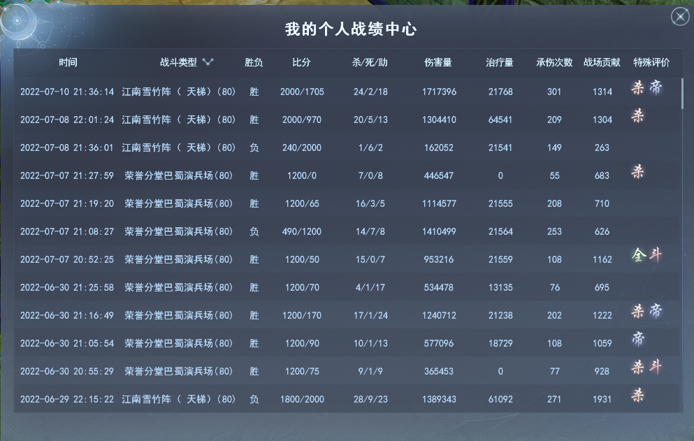 1657461246246.jpg