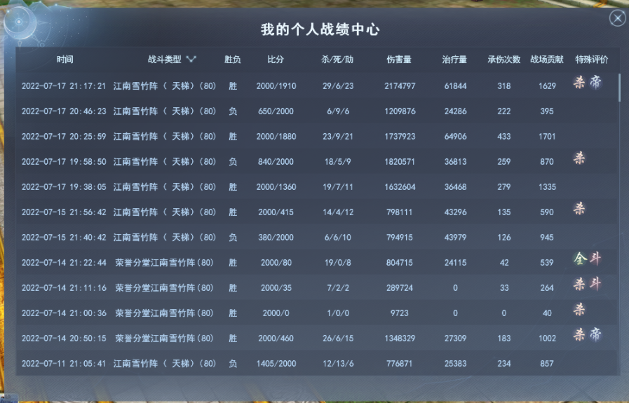 1658070865869.jpg