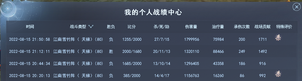 1660573987610.jpg