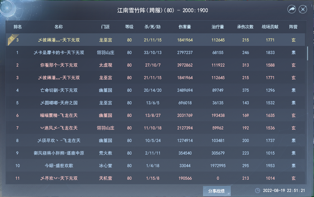 1660921487734.jpg