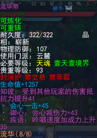 ΢ͼƬ_20230603163039.png