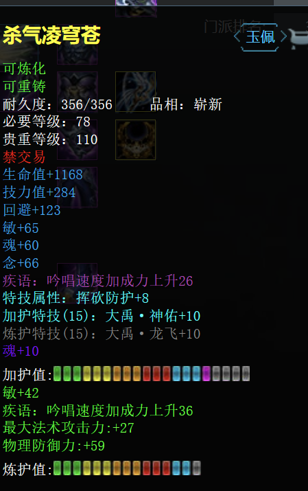 ΢ͼƬ_20230603164112.png
