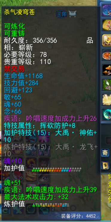 ΢ͼƬ_20230603164119.png