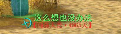 ΢Žͼ_20230622192226.png