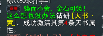 ΢Žͼ_20230811215828.png