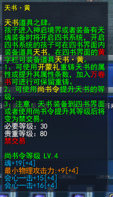 ΢Žͼ_20230811215844.png