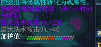 ΢Žͼ_20230816201143.png