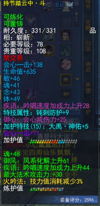 ΢Žͼ_20231010232458.png
