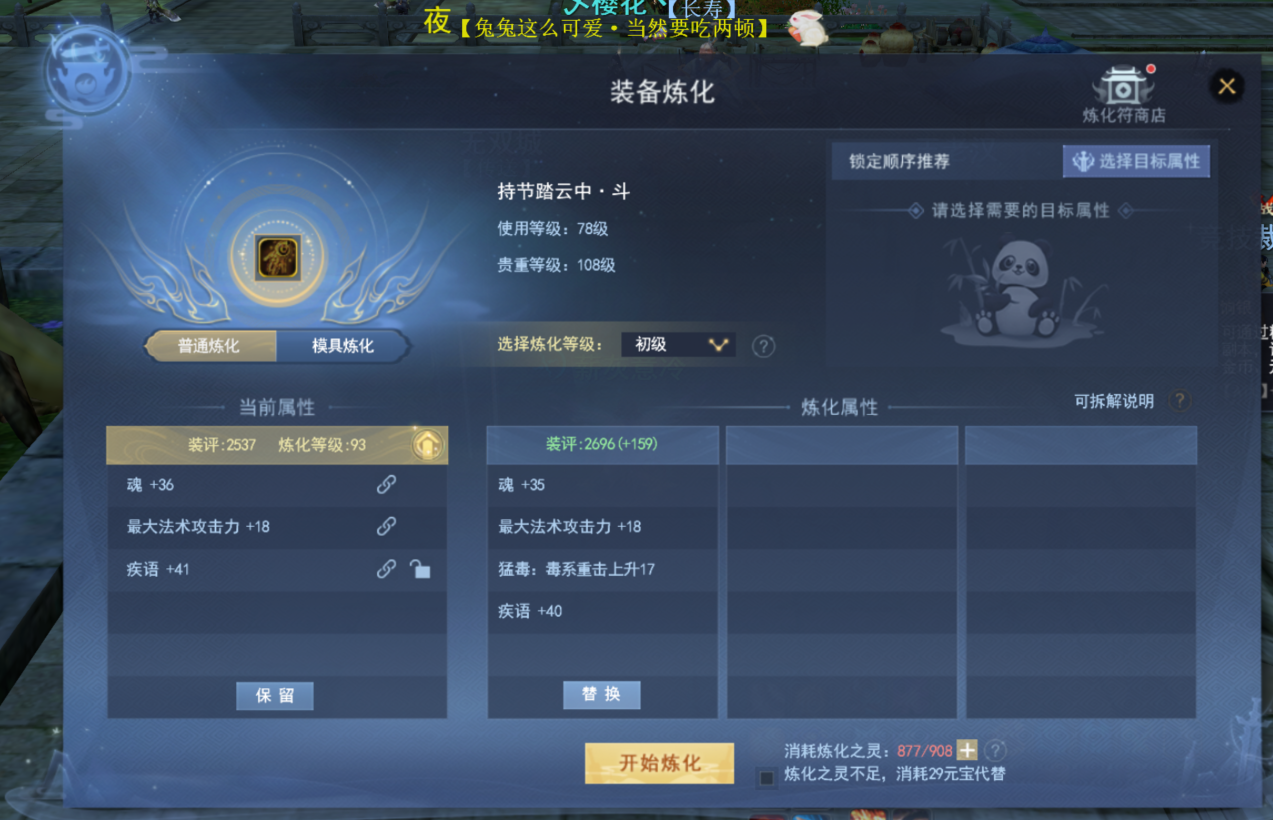 ΢ͼƬ_20231119195330.png