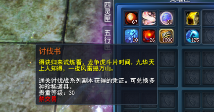 mmexport1719060831369.jpg
