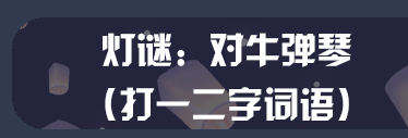 QQͼ20210224201338.png