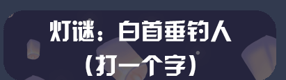 QQͼ20210224201401.png
