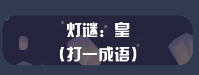 QQͼ20210224201457.png