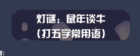 ̸ţ.jpg