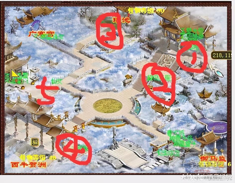 【四海破阵】所有八张图位置,和查找未击杀阵眼方法