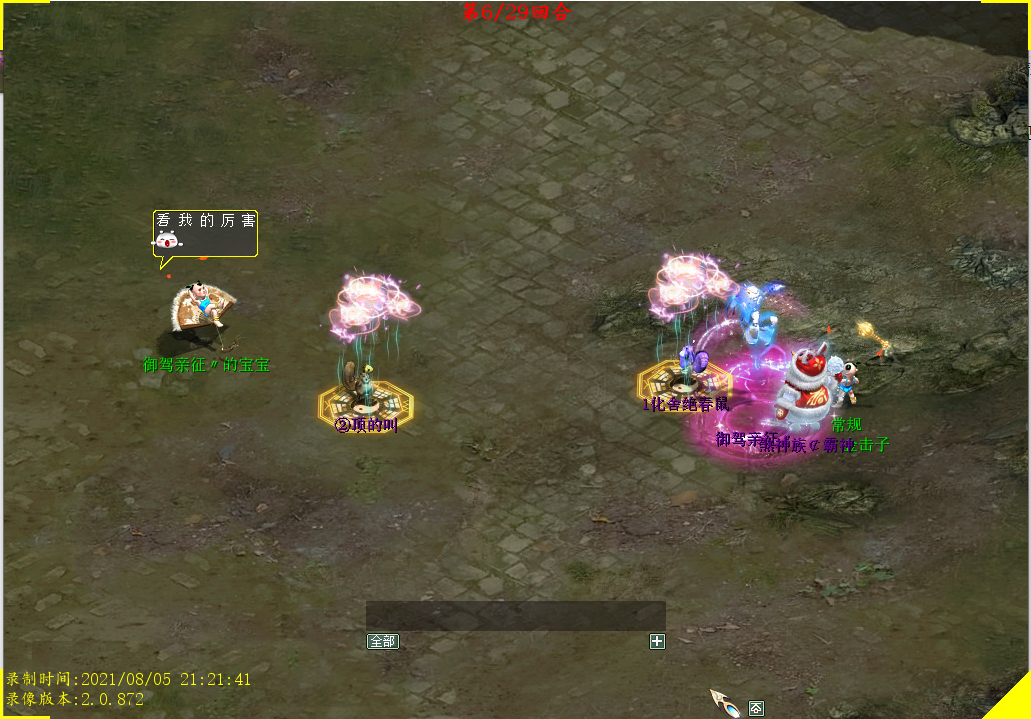 06-1.png