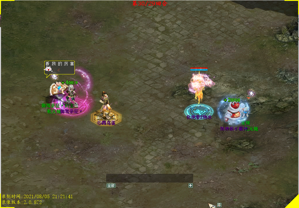 030.png