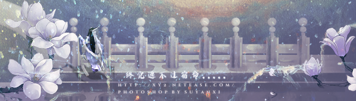 700X200ǩ5.png