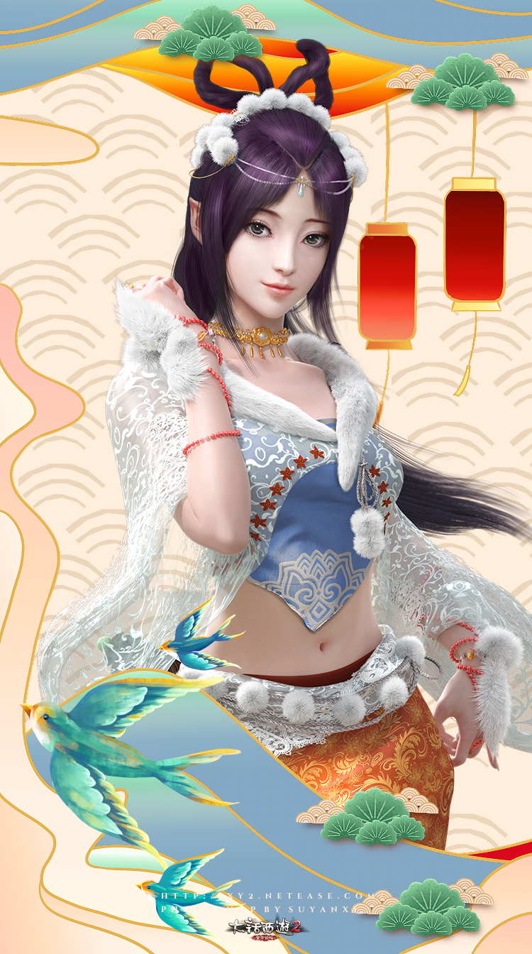 ֻֽ312.png