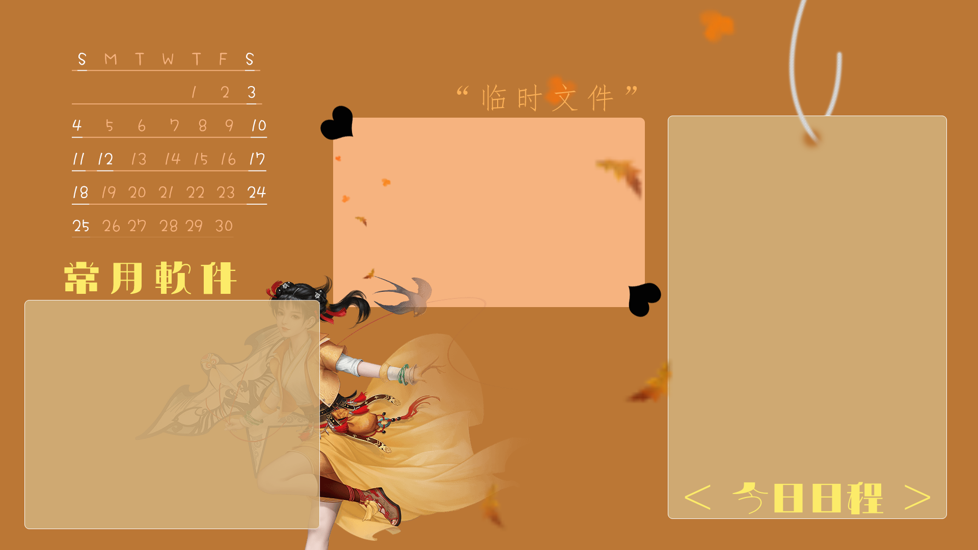δ-1.png