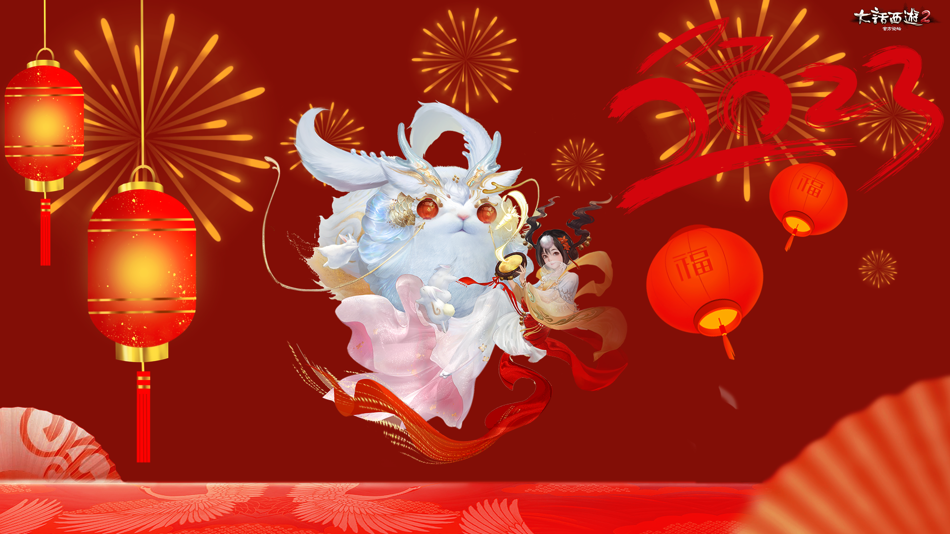 3 (1).png