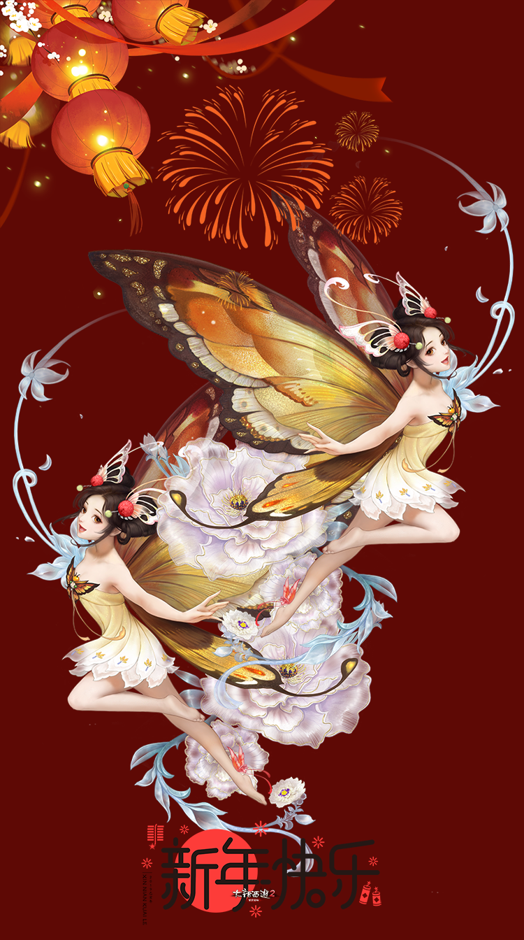 11 (5).png