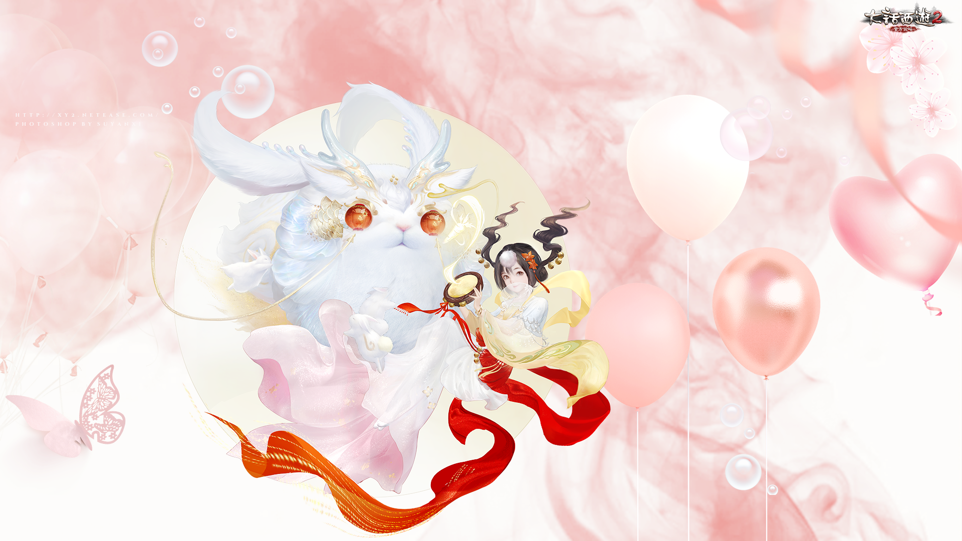 20 (2).png