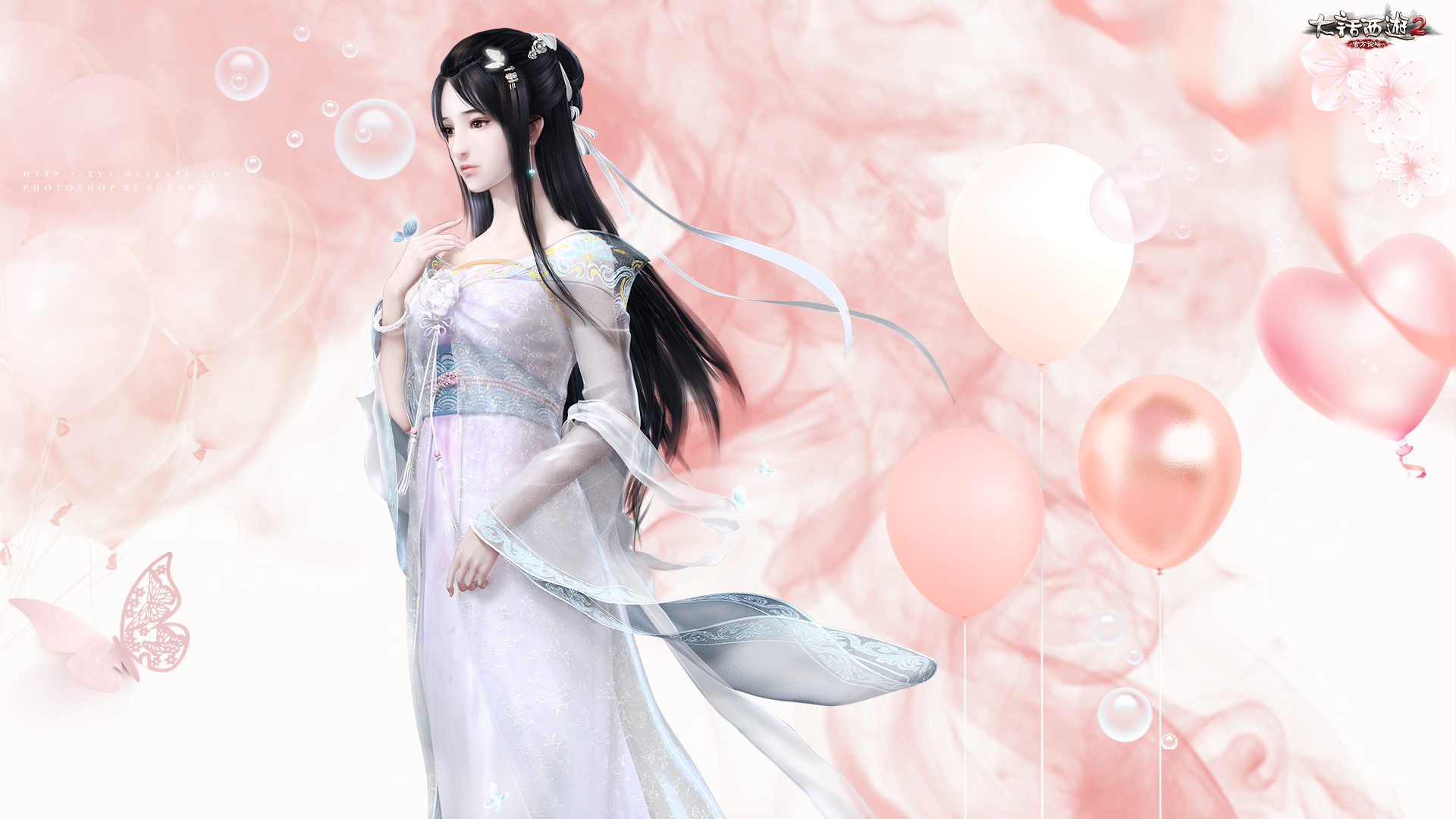 20 (6).png