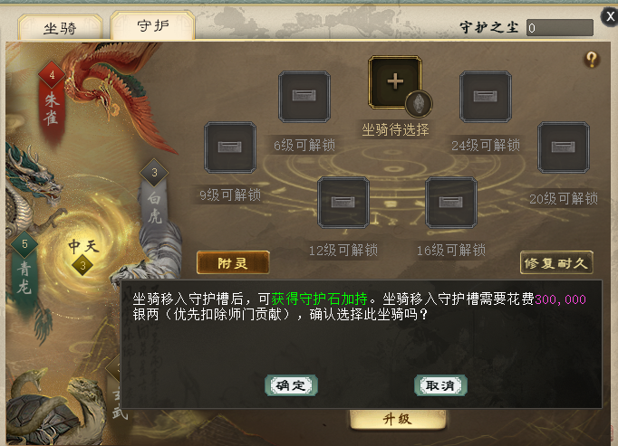 ΢ͼƬ_20230801200235.png