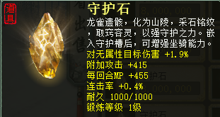 ΢ͼƬ_20230801195649.png