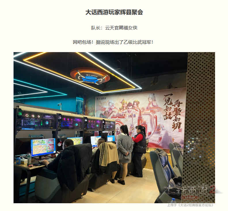 QQ20251126-150544.png