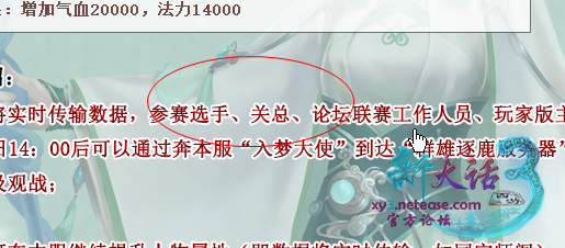 QQƴͼ20201110195004.png