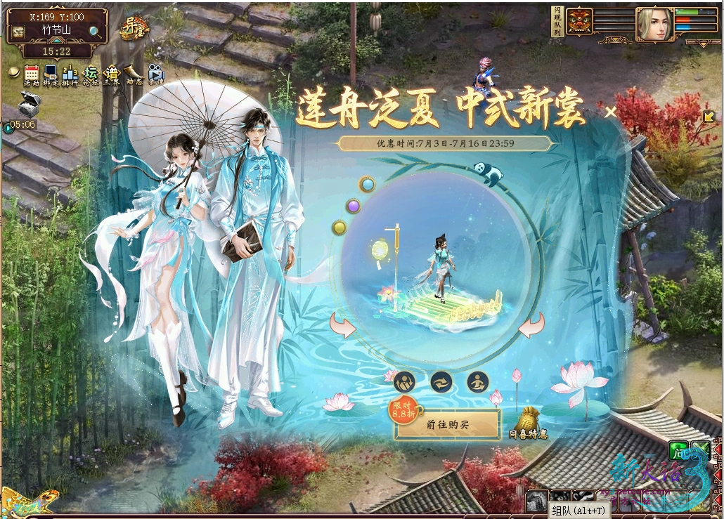 67bf482a-75b1-46fa-b5cb-166efb326f10.png