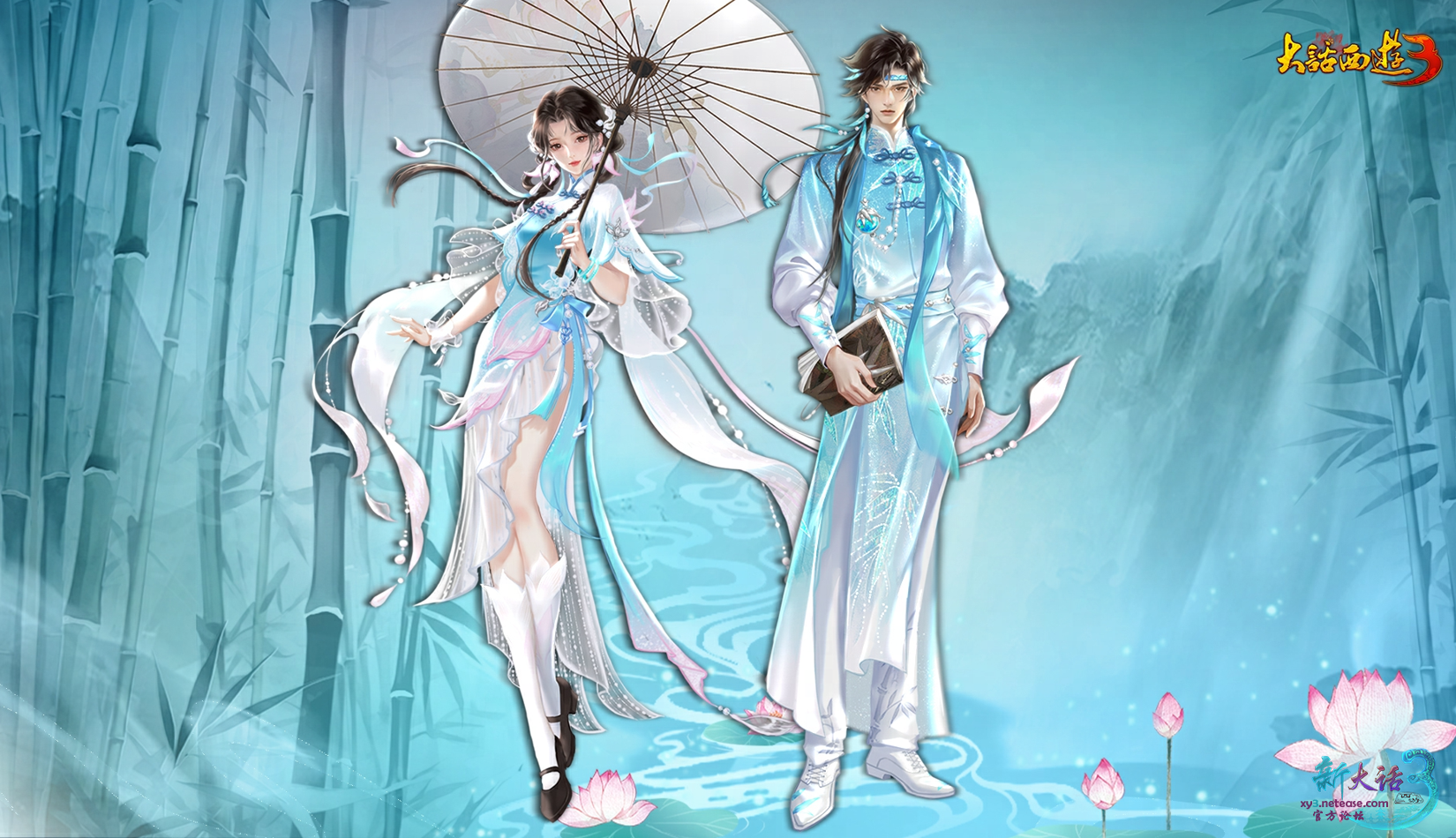 bd6c169b-a2c9-40e7-8ead-bd4b6f89e26a.png