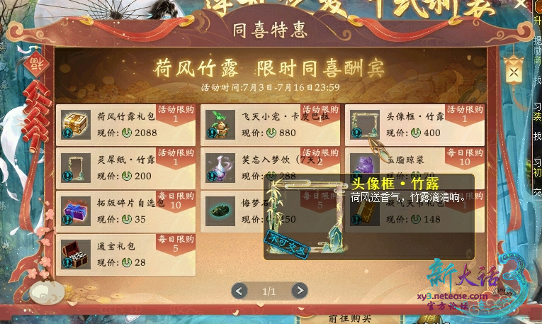 e64625f9-c76c-41fd-a7de-93c6a5284040.png