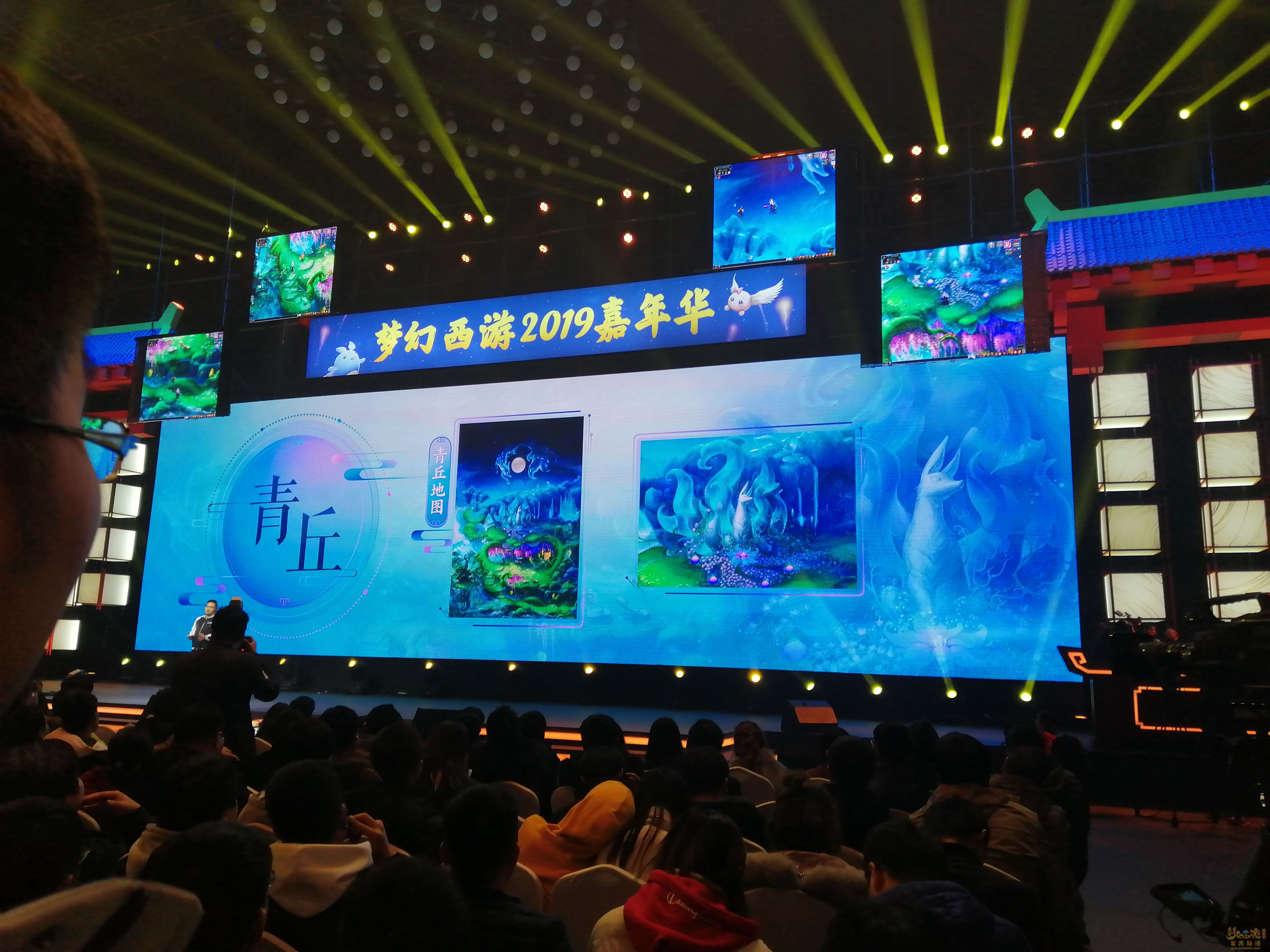 IMG_20191221_172211.jpg