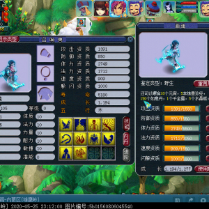 xy3510.jpg