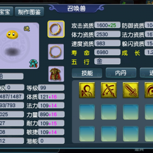 131802ty474ctn744n2pg7.jpg
